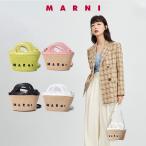 MARNI マルニ 大人もOK TROPICALIA キッズ レザー&ラフィア マイクロバッグ かごバッグ 2WAYハンドバッグ