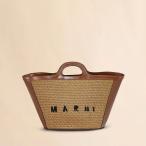 MARNI マルニ ブラウン ショルダーバッグ ハンドバッグ レザー 本革 ブラウン TROPICALIA BAG SMALL BMMP0068Q0P3860 00M50
