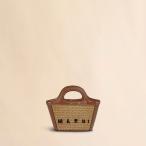 ショッピングMARNI MARNI マルニ ブラウン レザー ラフィアエフェクト ファブリック製 Tropicalia bag micro マイクロバッグ ハンドバッグ BMMP0067Q0P386000M50