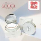 【ポスト投函】【 送料無料 】【本体 / レフィル】BANILACO バニラコ クッションファンデ SPF38 PA++ バニラコ クッション