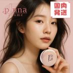 【ポスト投函】【 送料無料 】BANILA CO バニラコ エッセンススキン ピンククッション SPF50+ PA+++ バニラコ クッションファンデ バニラコ ファンデ