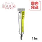 【国内発送 送料無料】celimax セリマックス レチナールショットタイトニングブースター15ml