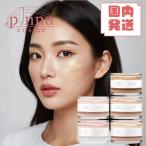 [ доставка внутри страны ]GLOW Glo u узел dry консилер 10g Glo uglow консилер Корея cosme консилер 