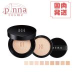 【 本体+交換用リフィル 】HERA ブラッククッション SPF34/PA++ 15g×2 送料無料 [HERA Black Cushion クッションファンデ
