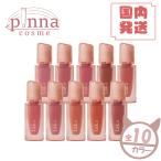 【送料無料】Laka ジェリーイングヌ