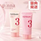 numbuzin �i���o�[�Y�C�� 3�� �m�[�t�@���f���픧�g�[���A�b�vUV�N���[��EX / 3�� �m�[�t�@���f���픧�g�[���A�b�vUV�G�b�Z���X�@�i���o�[�Y�C�� ���n