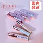 【 送料無料 】Wonjungyo ウォンジョンヨ ダイヤモンドライナー wonjungyo アイシャドウ ウォンジョンヨ アイシャドウ ウォンジョンヨ 涙袋 涙袋ライナー