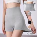 腹巻きパンツ 腹巻き�