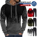  выставить мужской джерси тренировочный Golf одежда верх и низ в комплекте Parker с капюшоном . тянуть over распределение цвета переключатель талия резина сверху товар движение надеты 