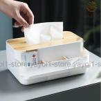  чехол для салфеток место хранения покрытие tishu box крышка есть из дерева Северная Европа способ дистанционный пульт living .. многофункциональный интерьер смешанные товары модный 