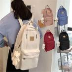  рюкзак женский рюкзак водонепроницаемый сумка большая вместимость большой карман casual сумка PC карман уличный мама рюкзак отдых сумка 