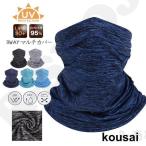  защита горла "neck warmer" женский мужской лицо покрытие хлопок маска тонкий спорт шея gator шея покрытие летний весна лето спорт весна лето модный 
