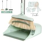  уборка комплект 3 позиций комплект .... ho поплавок метла веранда Bloom пыль хлеб комплект чистка сопутствующие товары .. шерсть модный Porte вход салон . способ тип 