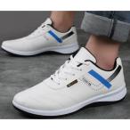  туфли для гольфа мужской Golf для спортивные туфли воздушный подушка бег ходьба водоотталкивающая отделка скольжение трудно спорт шиповки отсутствует 