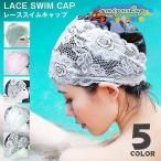  гонки купальная шапочка женский шапочка для купания плавание колпак взрослый плавание колпак фитнес 