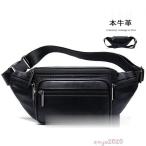  сумка-пояс поясная сумка сумка на плечо мужской телячья кожа набедренная сумка сумка "body" наклонный .. сумка поясница сумка кожа кожа ba