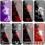 新世紀エヴァンゲリオン iPhoneケース スマホケース iphone保護ケース iphone14 ケース EVA 真希波 明日香 綾波レイ アスカ