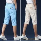  Golf одежда мужской лето стрейч брюки шорты 7 минут длина колени внизу Golf брюки укороченные брюки одноцветный белый красный темно-синий модный весна осень мужская мода 