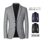  Golf жакет tailored jacket мужской casual жакет деловой костюм внешний пальто блейзер осень жакет тонкий мужской внешний 