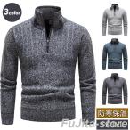  Golf одежда мужской Golf свитер вязаный свитер мужской ta-toru шея с высоким воротником длинный рукав ребристый половина Zip одноцветный осень-зима ребра вязаный 