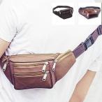  бег сумка тряска нет поясная сумка пластиковая бутылка ткань to сумка бег сумка сумка "body" ходьба йога смартфон 