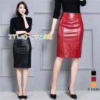 ショッピング革 スカート ミディアム丈革スカート ラムレザー タイトスカート 膝丈ペンシルスカート ハイウエスト 皮スカート 羊革