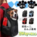 . покупка кошка Carry рюкзак кошка дорожная сумка кошка Carry собака дорожная сумка кошка рюкзак домашнее животное Carry задний домашнее животное дорожная сумка домашнее животное Carry рюкзак 
