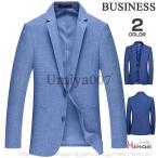 テーラード メンズ ブレザー ジャケ