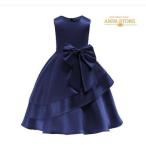 【新品SALE!】子どもドレス ジュニアドレス フォーマル用 ピアノ発表会 子供ドレス 結婚式 女の子 ドレスキッズワンピース