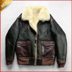 [ снижение цены ]A2 мутон жакет m-to пальто A-2 модель "куртка пилота" кожаная куртка "куртка пилота" мужской боа жакет защищающий от холода 