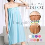 爆買 エステガウン ラップタオル 2TYPE ナイトガウン サロン レディース 美容 ロングバスローブ 女性 軽量 吸水 乾きやすい 大人 ゆったり