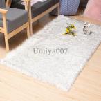 爆買 シャギーラグ 通気 2畳 ホットカーペットカバー 1畳 カーペット 無地 長方形 モダン おしゃれ 洗える ウォッシャブル 床暖房対応 こたつ敷き布団 耐摩耗性