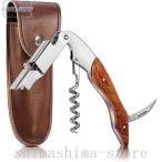 ソムリエナイフワインオープナー専