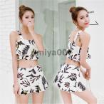 . покупка купальный костюм женский юбка купальный костюм верх и низ в комплекте плавание 2 позиций комплект шорты раздельный бюстье танкини body type покрытие flair кромка накладка имеется симпатичный 