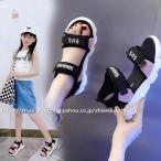 サンダル 子供 女 子供サンダル ビーチサンダルスポーツサンダル ベビー 子どもキッズ ジュニアフラット底軽量 女の子 姫系 厚底