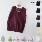 選べる12色！制服 入学式 Vネック ニットベスト　ニットセーター　スクールセーター　学生制服　　学生 学校 女子校生　中学生 高校生　無地　　黒￥/白￥/紺