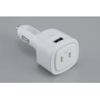 3Wayカーインバーター SV-7312