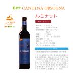 [....4шт.@ и больше бесплатная доставка ] luna li алюминиевая гайка [CANTINA ORSOGNA ][bioti Nami ][demeter засвидетельствование ][ Lunar задний ][LUNARIA]