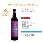 [....4шт.@ и больше бесплатная доставка ] luna li Abu che мех rop limi чай bo[CANTINA ORSOGNA ][bioti Nami ][demeter засвидетельствование ][ Lunar задний ][LUNARIA]