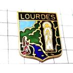 ショッピングルルド ピンバッジ・ルルド聖母とベルナデッタ聖地の紋章◆フランス限定ピンズ◆レアなヴィンテージものピンバッチ
