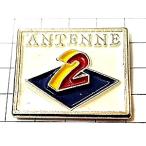 ピンバッジ・アンテナ２テレビ局◆フランス限定ピンズ◆レアなヴィンテージものピンバッチ