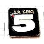 ピンバッジ・テレビ局５チャンネル星◆フランス限定ピンズ◆レアなヴィンテージものピンバッチ