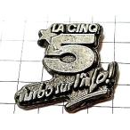 ピンバッジ・テレビ局５チャンネル星◆フランス限定ピンズ◆レアなヴィンテージものピンバッチ