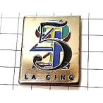 ピンバッジ・チャンネル５数字テレビ局◆フランス限定ピンズ◆レアなヴィンテージものピンバッチ