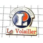  значок * алфавит [L]* Франция ограничение булавка z* редкость . Vintage было использовано булавка bachi