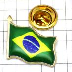  значок *. поэтому . Brazil национальный флаг бабочка type catch имеется BRAZIL BRASIL FLAG BANDEIRA BANDERA булавка z булавка bachi