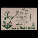 ビュバー・ベカシン漫画女の子フランスのサ