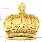 ピンバッジ・ガレットデロワ金色王冠 EPIPHANY GALETTE-DES-ROIS KING ROI-DE-FRANCE◆フランス限定ピンズ