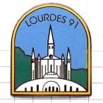 ショッピングルルド ピンバッジ・ルルド教会カトリック聖地◆フランス限定ピンズ◆レアなヴィンテージものピンバッチ