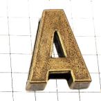  значок * алфавит [A] античный латунь цвет булавка z большой знак блок body bronze цвет булавка bachiALPHABET #A булавка z